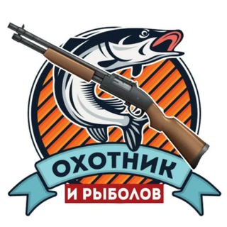 Сибирская ОХОТА и РЫБАЛКА 🦆🐬