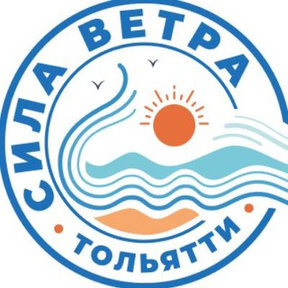 Сила_Ветра_ТЛТ_инфо