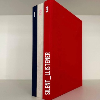 Молчаливая слушательница
