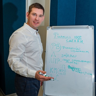 ReStart! Продажи по новому!