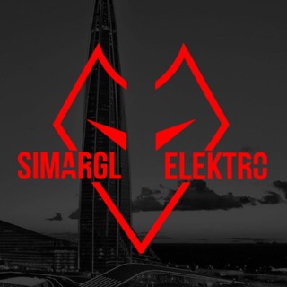Simargl Elektro СПБ