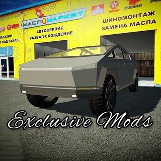 Моды simple car crash, not simple car crash