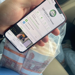 СИНДИКАТ | Теннис