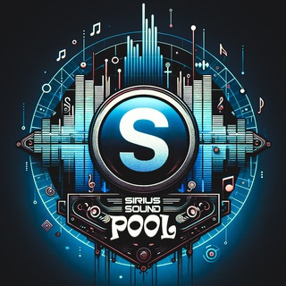 Sirius Sound Pool