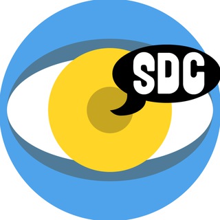 Situación de Calle | Испанский язык