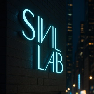 Sivil Lab | медали и кубки