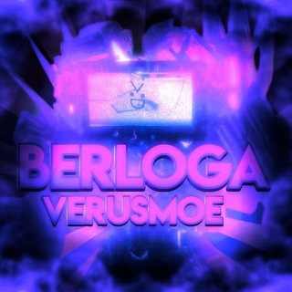 🟣 𝑩𝑬𝑹𝑳𝑶𝑮𝑨 𝑽𝑬𝑹𝑼𝑺𝑴𝑶𝑬 | 𝙔𝙤𝙪𝙏𝙪𝙗𝙚 |