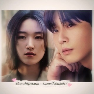 В ожиданий Кён До/Завтра обязательно | ОЗВУЧКА SOFTBOX ДОРАМЫ