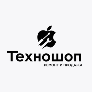 ТЕХНОШОП Скупка Apple айфонов Краснодар