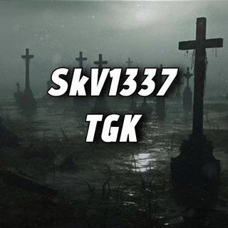 Кладбище Brintan1337