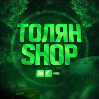 Толян.shop