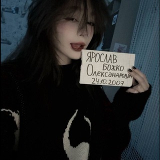 Сочные сигны на заказ | Авы