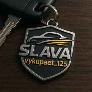 Slava_Vykupaet_125