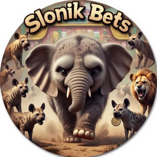 🐘Slonik.Bets🐘