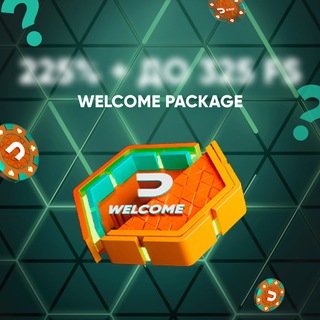 Игровые автоматы слоты на деньги Кристалл