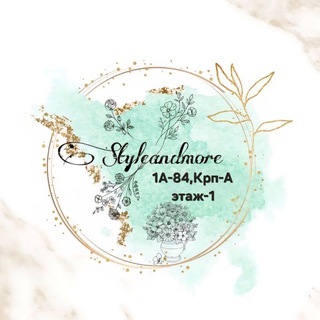 Style and More - 2В-46,Крп-А, Этаж-2