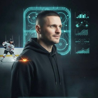 Умный хоккей 🧠