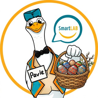 Сербский язык с Павле, бре!