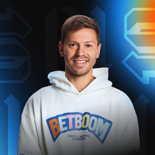 Экспресс №10