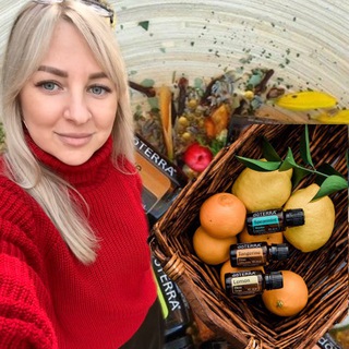 Олеся Смоликова | По любви