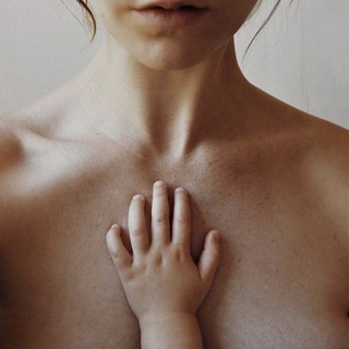 сначала было странно