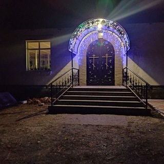 Свято-Серафимовский храм г. Снежное