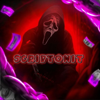 Scriptonit