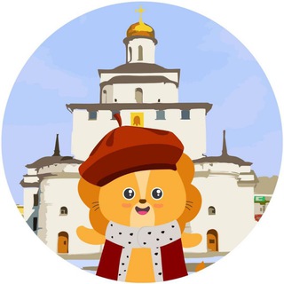 События Владимирская область