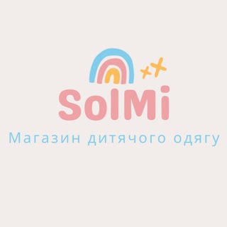 🔅SolMi🔅 дитячий одяг💥