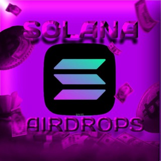 💎SOLANA Memecoin💎