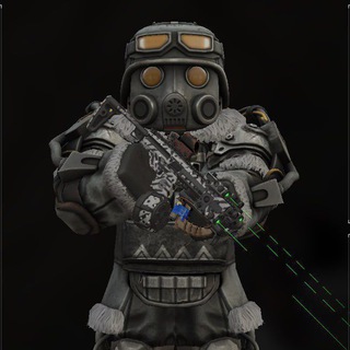 Солевая аудитория