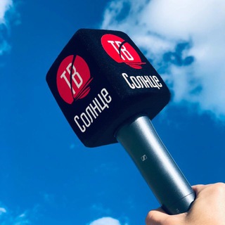 СолнцеТВ. Сахалин. Свежие новости