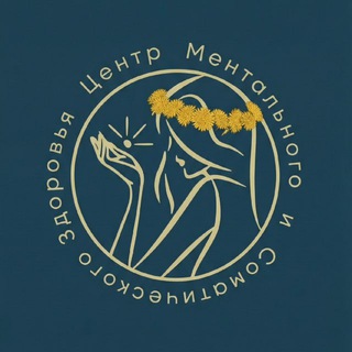 MENTAL & SOMATIC HEALTH CENTER