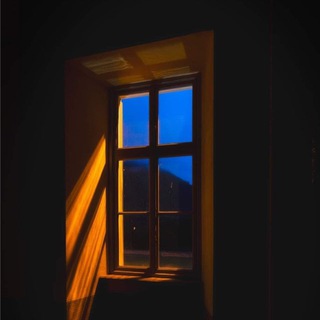 Приглушенный свет