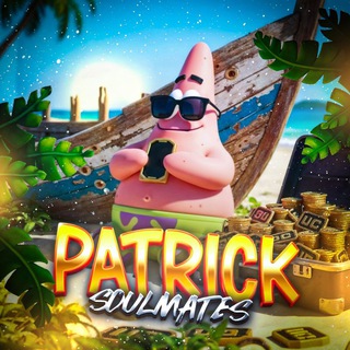 𝐒𝐎𝐔𝐋𝐌𝐀𝐓𝐄𝐒 patrick | PUBG MOBILE 👾