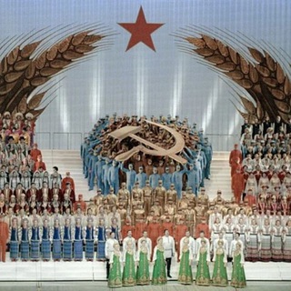 Социалистическое право !