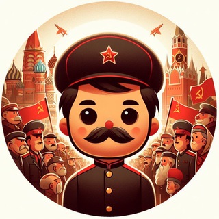 Советский Дневник