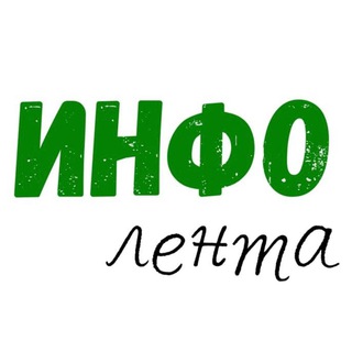 Новости Советского района