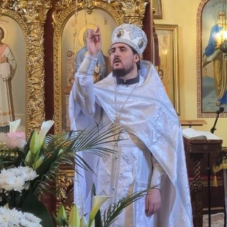 Современный Батюшка