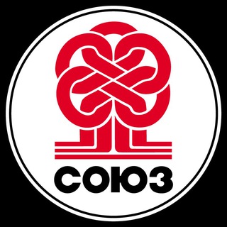 СОЮЗ. Аудиокниги