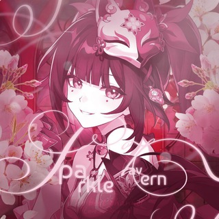 ۟𝆹𝅥 ۫ ᮫ Ꭲавeрна Искорки ׅ✧ ˖ | Genshin Impact | Honkai Star Rail | Zenless Zone Zero | Honkai Impact 3rd | арты эдиты стикеры
