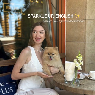 Sparkle Up, English ✨