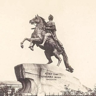 Петербург в деталях