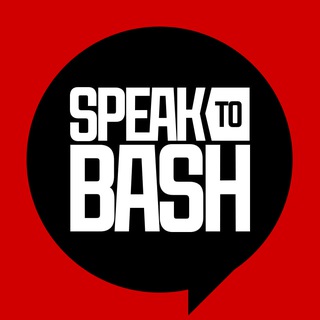 Блог SPEAK TO BASH