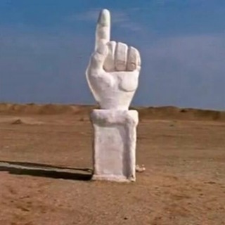 Исполняющий особые обязанности