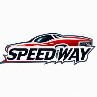 Speedway: авто новости, продажа б/у авто