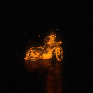 SPEEDWAY | СПИДВЕЙ | ŻUŻEL