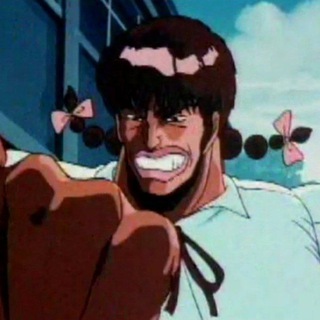 Злобное Ущелье