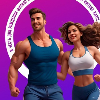 FH на Пулковском/Prestige