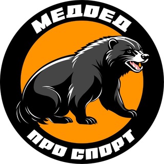 Спортивное питание Медоед про спорт